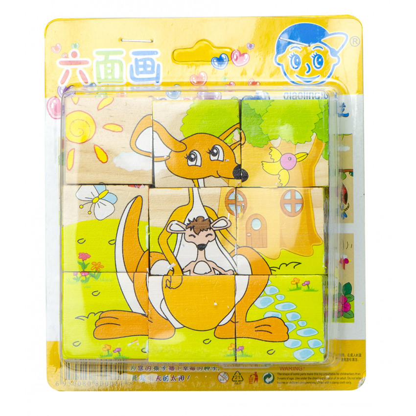 Drevenné kocky puzzle Safari 9 ks drevené kocky, drevené hračky pre malé deti